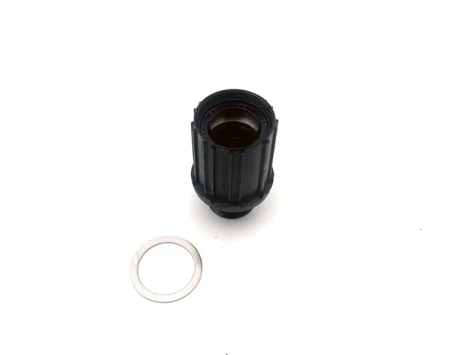 Hovedbilde Shimano FH-MT400B Boss
